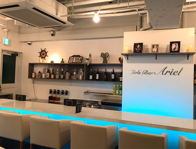 Girls Bar Ariel（アリエル）